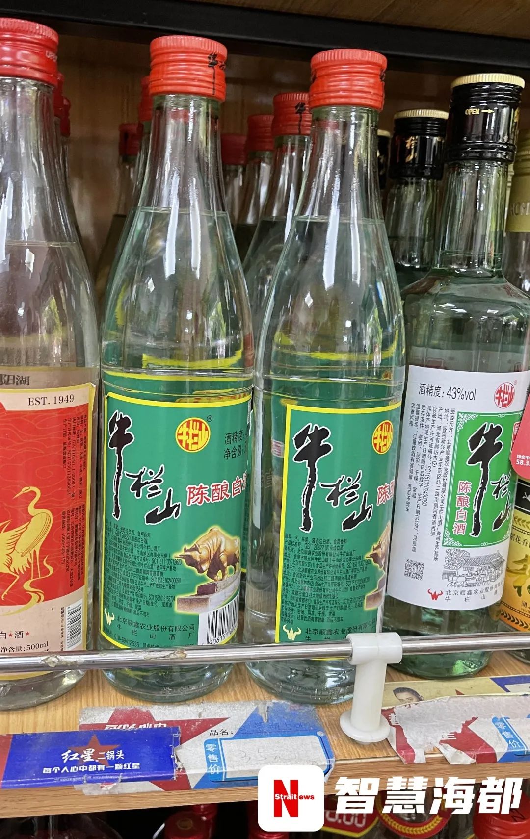DƬ